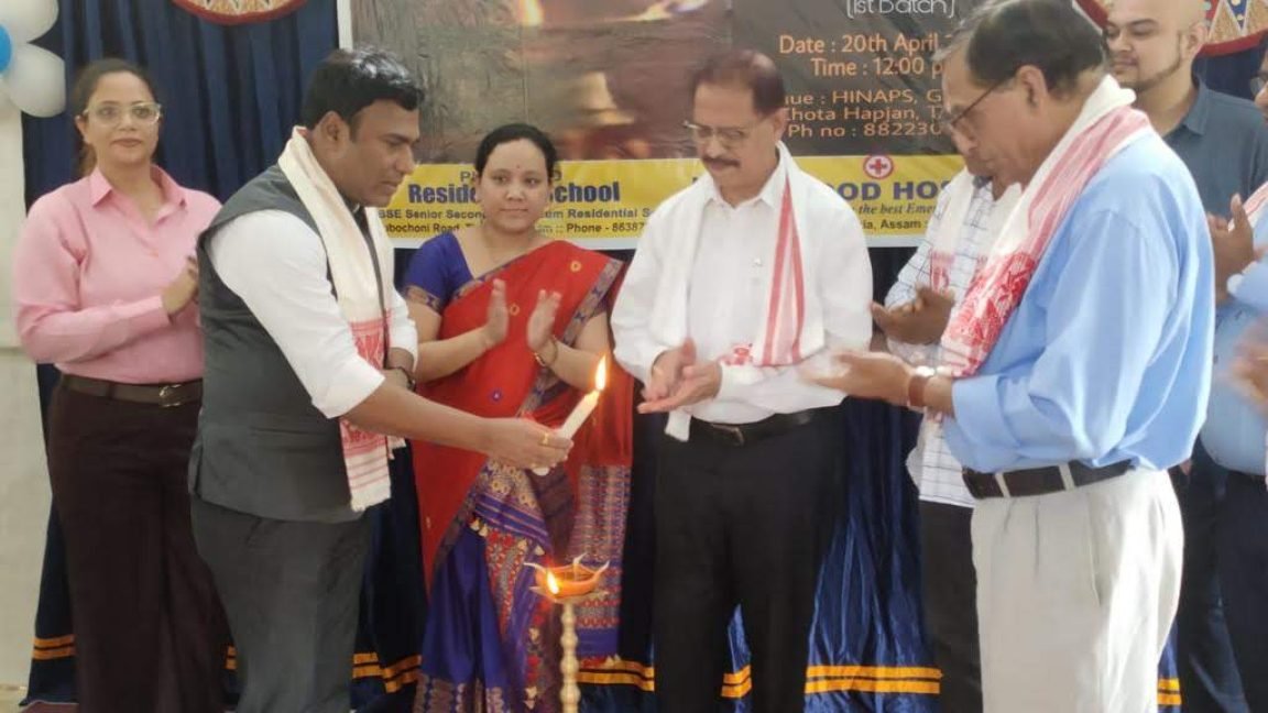 WhatsApp Image 2024-03-03 at 6.33.27 PM